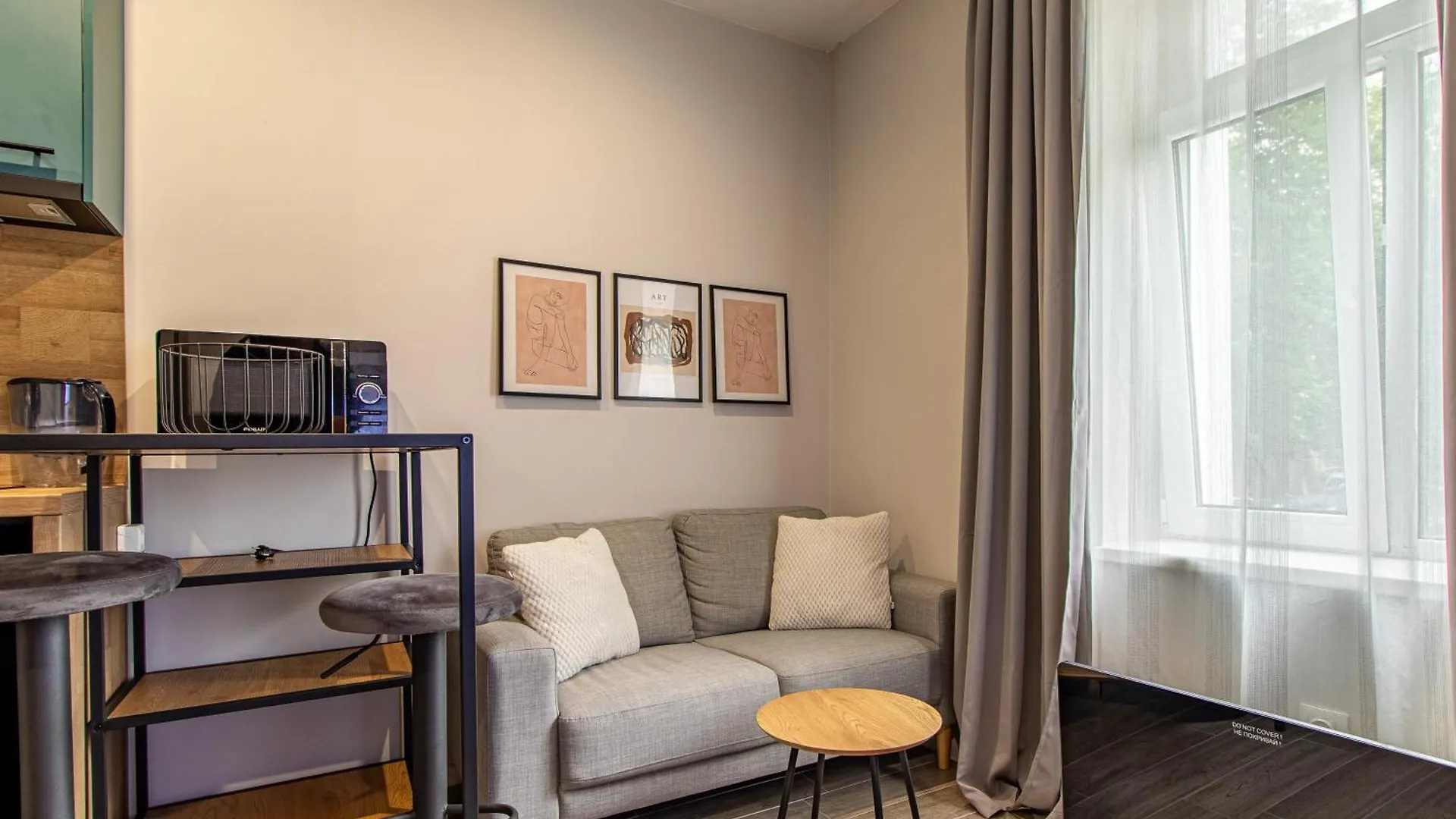 Stay Central: Urban Studio Gem Sofia 0*,